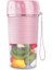 Mavi Taşınabilir Blender Taze Meyve Suyu Blender Bardak Smoothie Maker USB Şarj Edilebilir Taşınabilir Seyahat Mini Buz Karıştırıcı Elektrikli Smoothie (Yurt Dışından) 1