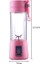 BLUE1300 6 Yapraklı Taşınabilir Blender Mini Blender Elektrikli Meyve Sıkacağı Taze Meyve Suyu Blender Smoothie Blender Şişesi Seyahat Mutfak (Yurt Dışından) 3