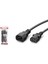 HDX5559 Power Kablo M/f 1mm 1.5mt 1