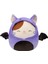 Sq 00611 Squishmall 20 cm Halloween 1 Seri 1