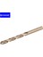 10 Adet 1.5mm, Düz Şaft Mosask Hss M35 Yüksek Hız Çeliği 1.0 - 13.0 mm Kobalt Kaplamalı Düz Şaft Standart Uzunluk Matkap Uçları Seti Cnc Delme Kesici (Yurt Dışından) 2