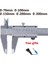 0-150MM 70MM 100MM 150MM 200MM 300MM Mini Sürmeli Kumpas Çelik Sertleştirilmiş Metrik Makinist Sürmeli Kumpas Kalınlık Ölçer Mikrometre (Yurt Dışından) 3