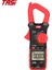 TA8315C Tası TA8315 Serisi Dijital Pens Metre Ampermetre Ac/dc Akım Sıcaklığı Yüksek Hassasiyetli Multimetre Kapasite True Rms Ncv (Yurt Dışından) 5