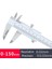150MM 0.02MM Paslanmaz Çelik Sürmeli Kumpas 0-150-200MM Endüstriyel Sınıf Yüksek Hassasiyetli Sürmeli Kumpas Ölçme Aracı (Yurt Dışından) 1