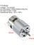 Motor 775 B12 Chuck 10000RPM Dc 12V Torna Pres 775 Motor Minyatür El Matkap Chuck Çubuk ve Freze Kesme Makinesi Için Montaj Braketi ile (Yurt Dışından) 5