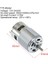 775 Motor B12 Chuck 775 Dc Motor Minyatür El Matkap Chuck Çubuk 12 V 12000 Rpm Torna Basın Freze Kesme Delme Makinesi Için Montaj Braketi (Yurt Dışından) 3