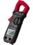 Kırmızı Aneng ST209 LCD Arka Işık Dijital Multimetre Pens Metre Ac/dc Ampermetre Voltmetre (Yurt Dışından) 1