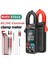 ST211 Kırmızı Kutu ile Aneng ST212 211 Dijital Pens Metre 6000 Sayım Multimetre Dc/ac Gerilim Akım Test Cihazı Araba Amfi Hz Büyük Renkli Ekran Ncv Ohm Testi (Yurt Dışından) 2