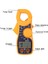 Mt-87 Çantalı Honeytek Mt-87 Mini Dijital Kelepçe Multimetre Metre Test Cihazı Akım Ac/dc Gerilim Direnci Kapasite Frekans Test Cihazı Detectio (Yurt Dışından) 4