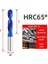 HRC65 4.1mm HRC45/55/65 Tungsten Karbür Bit Titanyum Metal Matkap 1.0-20MM Metal Işleme Araçları Karbür Uçları Metal Matkap Seti Sert Metal Matkap (Yurt Dışından) 1