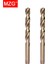 10PC 5.1mm Mzg 1.0 - 13.0 mm Kobalt Kaplamalı Düz Şaft Standart Uzunluk Hss M35 Yüksek Hız Çelik Matkap Uçları Seti Cnc Delme Kesici (Yurt Dışından) 2