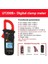 UT200BPLUS Unı-T Dijital Pens Ampermetreler UT200A+ UT200B+ Ac Akım Ölçme Pensesi Ampermetre True Rms Elektrikçi Gerilim Test Cihazı (Yurt Dışından) 1