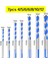 7PCS-456681012 3-12MM Profesyonel Tungsten Karbür Matkap Uçları Cam, Seramik Karo, Beton, Metal Matkap Ucu Seti Araçlarını Delmek Için Kullanılır (Yurt Dışından) 1