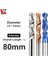 HRC55 80MM 2.2mm Yzh Karbür Büküm Matkap Toplam Uzunluk 80MM Katı Tungsten Uçları HRC50/55/65 Cnc Düz Kolu Metal Demir Çelik Için Delme Deliği (Yurt Dışından) 2
