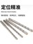 16X160 110/160/210MM Beton Sds Plus Matkap Ucu Çapraz Ipuçları Duvar Tuğla Blok Elektrikli Çekiç Duvar Delme Uçları (Yurt Dışından) 2