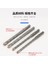 16X160 110/160/210MM Beton Sds Plus Matkap Ucu Çapraz Ipuçları Duvar Tuğla Blok Elektrikli Çekiç Duvar Delme Uçları (Yurt Dışından) 4