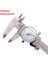 Şerit 150MM 6 Inç Darbeye Dayanıklı Kadranlı Kaliper 0-150MM Kadranlı Sürmeli Kumpas Mikrometre Göstergesi. (Yurt Dışından) 1