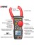 PN200 Pro Aneng PN200 Dijital Pens Metre Dc/ac 600A Akım 4000 Sayım Multimetre Ampermetre Gerilim Test Cihazı Araba Hz Kapasite Ncv Ohm Testi (Yurt Dışından) 5