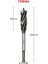 19MM 12-35MM Ağaç Işleme Büküm Matkap Ucu Seti Uzun Dört Yuvalı 6.35MM Shank Karbür Matkap Ucu Delik Testere Kapı Kilidi Ahşap Planya Araçları (Yurt Dışından) 1