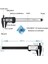 Hiçbir Dijital Kumpas 150MM 100MM Elektronik Dijital Kumpas Karbon Fiber Kadran Vernier Kumpas Ölçer Mikrometre Ölçme Aracı Dijital Cetvel (Yurt Dışından) 5