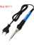 Mavi Set-1 110V Us Plug Versiyonu Elektrikli Havya 110V / 220V 60W Sıcaklık Ayarlanabilir Mini Saplı Isı Kalemi Lehim Istasyonu Ipuçları Standı Tel Aletleri (Yurt Dışından) 1