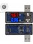 Siyah L-Tipi USB Şarj Çok Fonksiyonlu Kapasiteli Güç Ölçer LCD Dijital Ekran USB Test Cihazı Voltmetre Ampermetre Akım Gerilim Test Cihazı (Yurt Dışından) 2