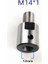 12MM 8mm 10MM 12MM 14MM 16 Ayna Biyel M14*1 Uygun K01-50/63 K02-50/63 Mini Torna Aynası Cnc Mini Torna Aynası Tezgah Parçaları (Yurt Dışından) 1