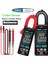 Siyah Aneng ST211 Dijital Pens Metre Multimetre 6000 Sayım Dc/ac Gerilim Akım Test Cihazı Araba Amp Hz Büyük Renkli Ekran Ncv Ohm Testi (Yurt Dışından) 4