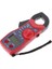 Kırmızı LCD Dijital Voltmetre Ampermetre Ohmmetre Multimetre Volt Ac Dc Test Cihazı Kelepçe Me Dropship (Yurt Dışından) 4