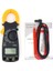 Dijital Akım Pens Metre DT3266F Pense Ampermetre Direnç Test Cihazı Ac Amperimetrik Kelepçe Multimetre Amper Buzzer ile (Yurt Dışından) 2