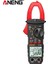 Siyah Aneng ST181 Dijital Pens Metre Dc/ac Akım 4000 Sayım Multimetre Ampermetre Gerilim Test Cihazı Araba Amp Hz Kapasite Ncv Ohm Testi (Yurt Dışından) 2