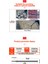 Yuvarlak Sap 12X200 1 Adet Beton Sds Plus Matkap Ucu Çapraz Uçlar 4 Kesiciler 110MM 150 200 350MM500MM Duvar Tuğla Blok Elektrikli Çekiç Duvar Delme Uçları (Yurt Dışından) 5