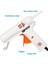 Beyaz Ab 110 W Sıcak Tutkal Tabancası Ayarlanabilir Yüksek Sıcaklık Tutkal Tabancası Greft Onarım Aracı Isı Tabancası AC110-240V 11MM Tutkal Çubuğu (Yurt Dışından) 3
