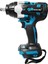 320N.M Akülü Darbeli Anahtar 1/2 Inç Fırçasız Yüksek Torklu Güç Darbeli Anahtar Araba Ev Için Max TORQUE320N.M/700N.M, Yalnızca Araçlar (Yurt Dışından) 2