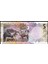 Katar Qatar 5 Riyals 2020 (2021), Unc, P-New, New Desıgn Çil Banknot 2