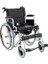DM-550 Tuvalet Wc Özellikli Tekerlekli Sandalye 50 cm 1