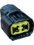 2YC085 2 Pin Oto Elektrik Tesisat Soketi Gündüz Far Soketi 1