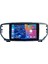 Kia sportage 2021-2019 Yıl Android Sürüm 13 Kablosuz Carplay Navigasyon Multimedya 9 Inç Ekran 2gb Ram 32GB Rom Hafıza 3