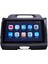 Kia Sportage 2010-2015 Yıl Android Sürüm 13 Kablosuz Carplay Navigasyon Multimedya 9 Inç Ekran 2gb Ram 32GB Rom Hafıza 2