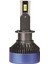 H1 LED Xenon 75WATT 11000K 3
