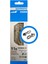 Zincir 11 Vites 116 Bakla CN-HG601-11 105 SHIMANO 1