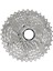 Kaset CS-HG50-10 Vites 11-36T Deore SHIMANO 1