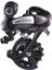 Arka Aktarıcı 7/8 Vites Uzun Bacak Siyah RD-M310 Altus SHIMANO 1
