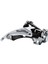 Ön Aktarıcı Üçlü 6/7 Vites 34.9mm FD-TY510-TS6 Tourney SHIMANO 1