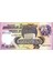 Seychelles 25 Rupees 1989 Unc Pick#33 Prefix B Çil Banknot 2