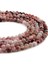 Opal Doğal Taş Parlak Pembe Küre Kristal Kesim 4mm Dizi 1