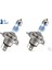 H4 x Treme Vision +%130FAZLA Işık Ampul Seti 12342 Xvs2 EAN-8711500221094 2