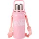 Renk Pembe