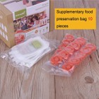 Toplu Çanta 10 Adet Sıkıştırılmış Gıda Istasyonu Ev Yapımı Bebek Maması Dağıtıcı Çantalar Gıda Yapımcısı Seti Depolama Paketleme Makinesi Suyu Püre Paketi Besleme Torbaları (Yurt Dışından)
