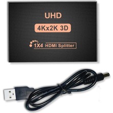 Sagrado Ps5 Için 4K 1x4 HDMI Ayırıcı 1 Bağlantı Noktasından 4 HDMI Ekrana Çoğaltılmış/ayna USB ile Güçlendirilmiş Ayırıcı (Bir Ila Dört Çıkış) (Yurt Dışından)